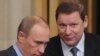 Экспэрты працягнуць спрэчку Пуціна і Сідорскага