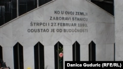 Spomen-obeležje ubijenima u Štrpcima