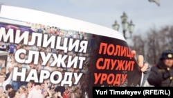В россии сложилось разное мнение о реформе милиции и переименовании её в полицию