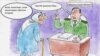 Карикатура на тему нового порядка, согласно которому жители областей не могут более 5 дней проживать в Ташкенте без регистрации. 