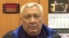 Криминальный авторитет «Хусан Московский» во время допроса в январе 2016 года в полиции Санкт-Петербурга.