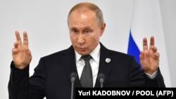 Predsjednik Rusije u Japanu, govori na konferenciji za novinare na marginama samita G-20 u Osaki 29. juna 2019.