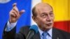  Traian Băsescu