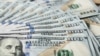 Сколько получают сотрудники Кыргызско-российского фонда развития?