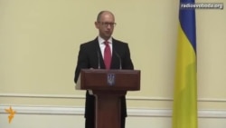 Уряд пропонує дати регіонам більше прав