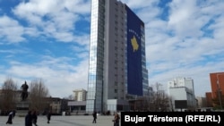 Qeveria e Kosovës. 11 shkurt, 2018