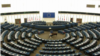 Порожня зала засідань Європарламенту