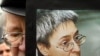 Анна Политковская считала, что журналистика стоит того, чтобы рисковать жизнью