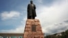 Памятник казахскому поэту, философу Абаю в Алматы. 