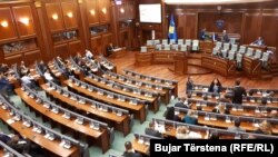 Kuvendi i Kosovës, foto nga arkivi.