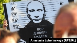 Protesti, koji su i najbrojniji do sada, pokazuju da je prijedlog politički opasan za Putina i vladu (Foto: protesti u Moskvi)