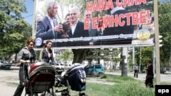 По отзывам экспертов как в Москве, так и в Цхинвале, сейчас главная югоосетинская интрига разворачивается вокруг назначения нового премьера в новом правительстве