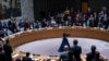 Rasprava u Savjetu bezbjednosti Ujedinjenih nacija na godišnjicu ruske invazije na Ukrajinu, Njujork, SAD, 24. februar 2023.