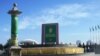 Aşgabat, "Ruhnama" dikilen ýadygärlik