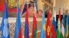  GDA-nyň düzümine girýän döwletleriň maliýe ministrleriniň hemişelik hereket edýän maslahaty halkara maliýe krizisine garşy çäreleri işläp düzmek maksady bilen 2008-njy ýylda döredilipdi.