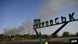 Rușii presează puternic în aceste zile în estul Ucrainei, cu ochii pe orașul-cheie Pokrovsk.