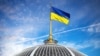 За словами Давида Арахамії, депутати одночасно передають уряду пропозиції, напрацьовані у комітеті та у робочих групах.