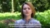Юлия Скрипаль: «Моя жизнь перевернута с ног на голову»