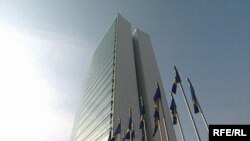 Zgrada institucija BiH