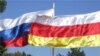 Все больше местных экспертов не находят других объяснений происходящему, кроме как считать это фальстартом предвыборной кампании на пост президента. Дескать, товарищам невтерпеж, вот и рубятся по любому поводу