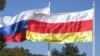 Югоосетинских «застрельщиков» одернули сначала из Владикавказа, потом из Москвы. Тему присоединения окончательно закрыл куратор республики Владислав Сурков, который в ходе своего визита в Цхинвал прямо заявил о невозможности реализации подобного проекта, мол, Россия не может себе позволить быть обвиненной в аннексии грузинских территорий