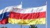 Надежды, которые южные осетины связывают с вхождением в состав России, в значительной мере уже реализованы и продолжают осуществляться в рамках российско-югоосетинского сотрудничества