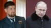 Бусулба ...Оьрсийчоьнан президент ... Кадыров Рамзан!