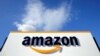 Amazon-ի լոգոն ընկերության շինություններից մեկի պատին, արխիվ