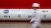 Consortium Resumes Laying Pipe For Nord Stream 2