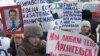 После заявления о намерении стать президентом одного из самых молодых мэров страны мгновенно и безжалостно вытолкнули из политики, он стал фигурантом нескольких уголовных дел, лишился поста и вскоре оказался в тюрьме