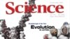 Журнал Science подводит итоги научного года; декабрь 2005
