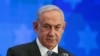 Izraelski premijer Benjamin Netanyahu, februara 2024.