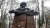 Image result for Брыль