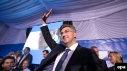 Andrej Plenković i slavlje u stožeru HDZ-a