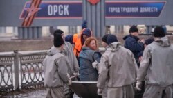 Время Свободы: "Признайтесь, что виноваты вы!" Жители затопленного Орска обвиняют власти в некомпетентности и коррупции 
