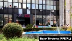 Posta dhe Telekomi i Kosovës