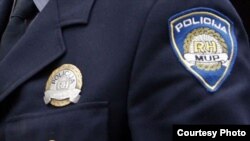 Pripadnik hrvatske policije - ilustrativna fotografija