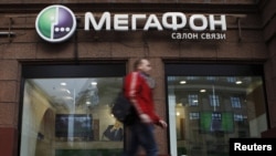 В республике сгущаются тучи вокруг дочерней фирмы российского "Мегафона"