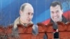 Американские политологи называют эти выборы наименее состязательными в посткоммунистической России