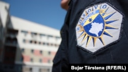 Policija Kosova