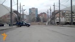 Mostovi Mitrovice