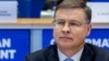 Єврокомісія врахує оцінки МВФ щодо потреб України для репараційної позики – єврокомісар