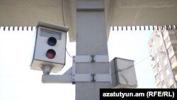Արագաչափ Երևանում, արխիվ