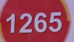 SOS izvol'te