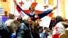 Postelection Protests Continue In Georgia