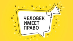Враги нации, казни и ГУЛАГ. Эксперимент доктора Франсии в Парагвае