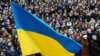 Вшанування другої річниці розстрілів на майдані Незалежності. Львів, 19 лютого 2016 року