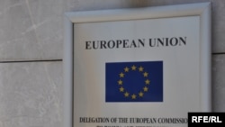 Delegacija Evropske komisije u BiH, foto: Midhat Poturović