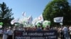 На сей раз требования митингующих цензуре не подверглись