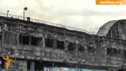 Пожар в торговом центре «Адем»